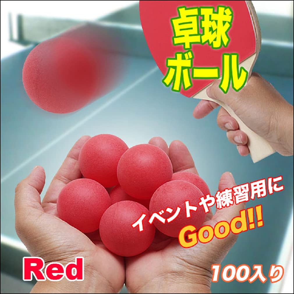 Amazon | Yデパートセンター55Ⓡ カラフル 卓球ボール100個入り 40mm